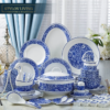60 Pcs Bone china Dinner Set